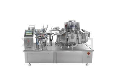 XK-220Z-A給袋式自動(dòng)稱(chēng)重真空包裝機(jī)